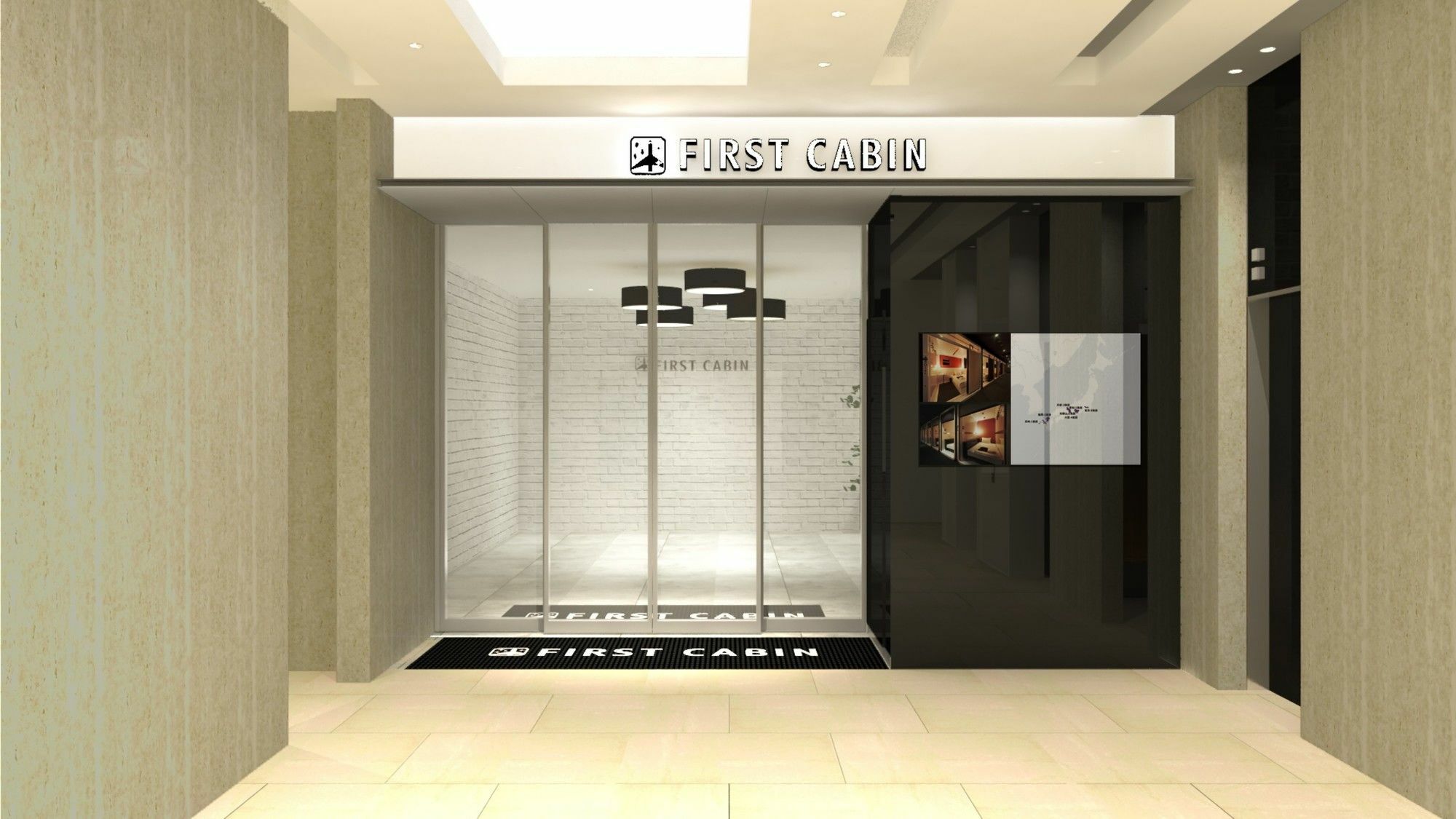 First Ichigaya Hotel cápsula Tokio
